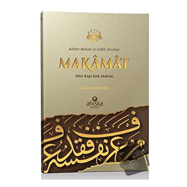 Ahıska Yayınevi Din Kitapları