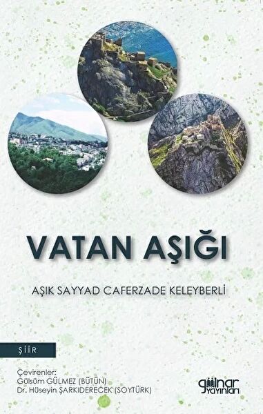 Gülnar Yayınları Şiir