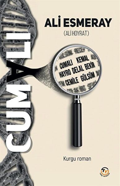 Tunç Yayıncılık Roman