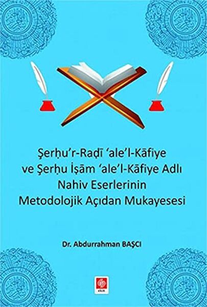 Ekin Basım Yayın Akademik Kitaplar