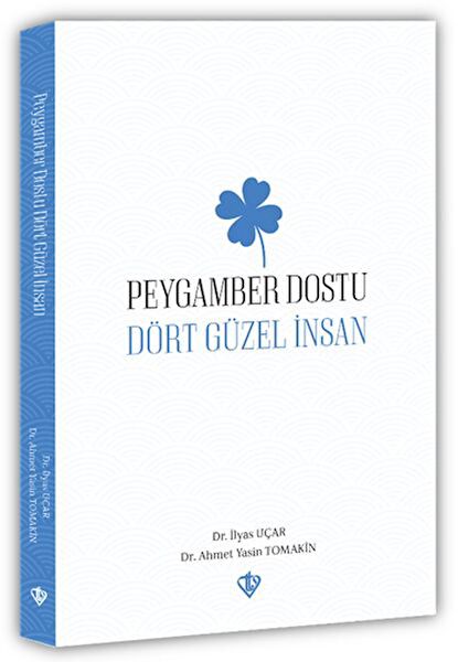 Türkiye Diyanet Vakfı Yayınları Din Kitapları