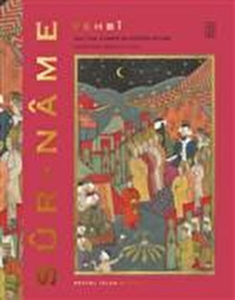 Ketebe Yayınları Araştırma, Tarih