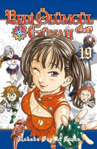 Gerekli Şeyler Yayıncılık Çizgi Roman ve Mizah