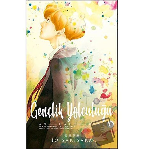 Gerekli Şeyler Yayıncılık Çizgi Roman ve Mizah