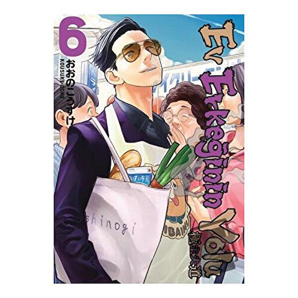 Gerekli Şeyler Yayıncılık Çizgi Roman ve Mizah