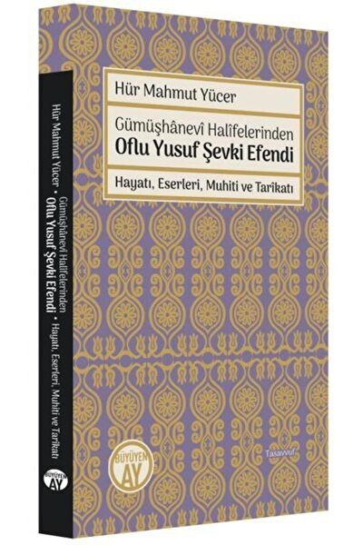 Büyüyen Ay Yayınları Din Kitapları