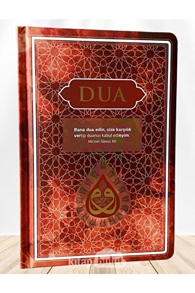 Server Yayınları Roman