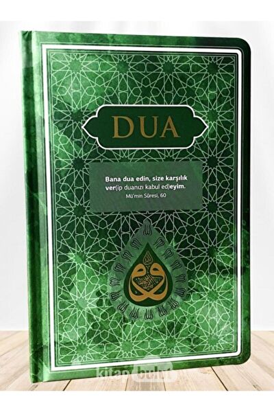 Server Yayınları Roman