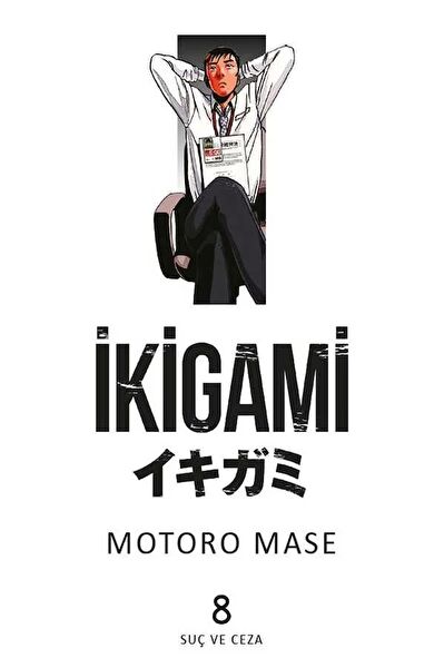 Marmara Çizgi Çizgi Roman ve Mizah