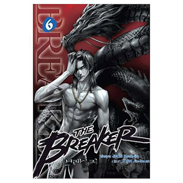 Marmara Çizgi Çizgi Roman ve Mizah