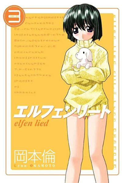 Marmara Çizgi Çizgi Roman ve Mizah