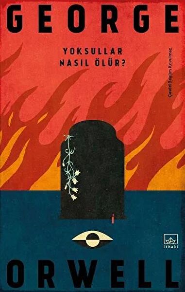 İthaki Yayınevi Deneme, İnceleme