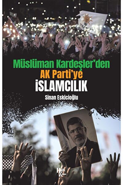 Halk Kitabevi Araştırma, Tarih