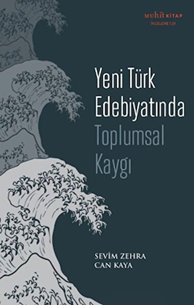 Muhit Kitap Edebiyat Kuramı