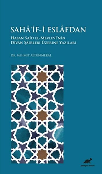 Paradigma Akademi Yayınları Edebiyat Kuramı