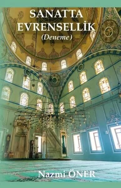 Platanus Publishing Roman