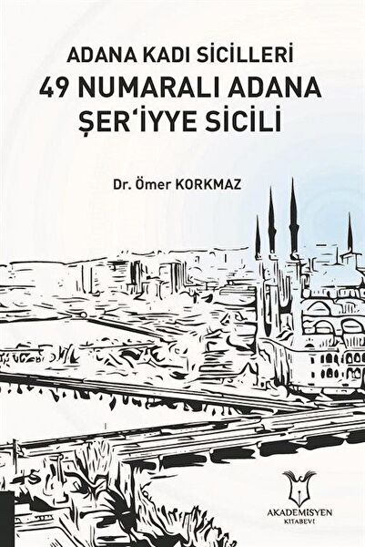 Akademisyen Kitabevi Araştırma, Tarih
