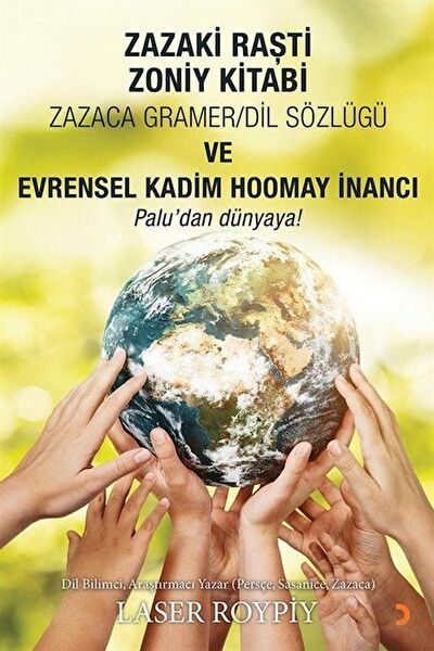 Cinius Yayınları Akademik Kitaplar