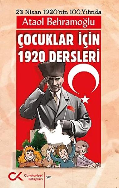 Cumhuriyet Kitapları Şiir