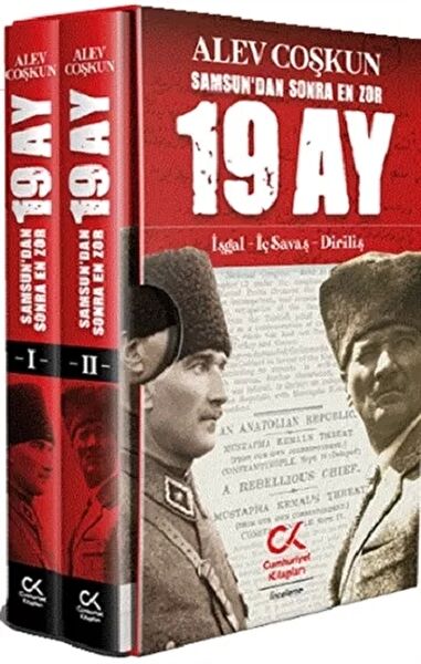 Cumhuriyet Kitapları Araştırma, Tarih