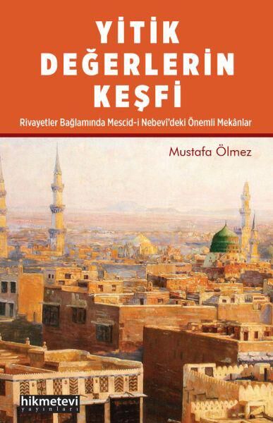 Hikmetevi Yayınları Deneme, İnceleme