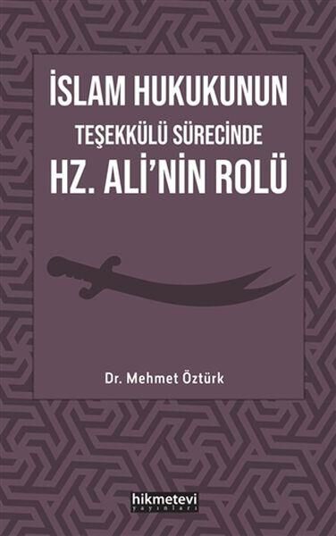 Hikmetevi Yayınları Akademik Kitaplar