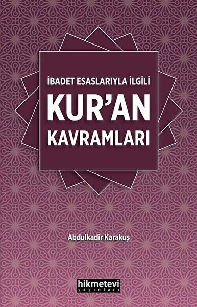 Hikmetevi Yayınları Din Kitapları