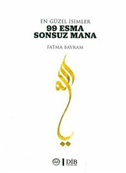 Diyanet İşleri Başkanlığı Din Kitapları