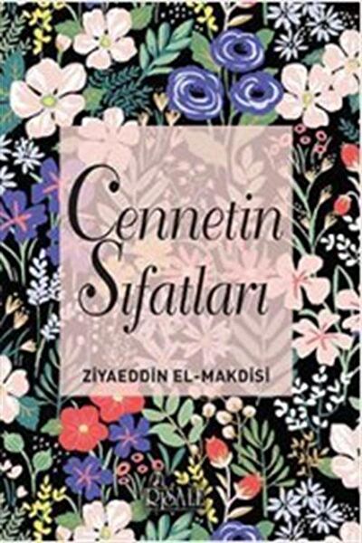 Risale Yayınları Din Kitapları