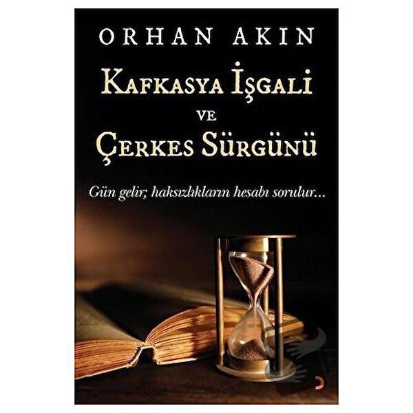 Cinius Yayınları Araştırma, Tarih