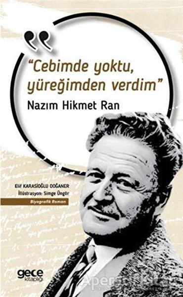 Gece Kitaplığı Biyografi, Otobiyografi