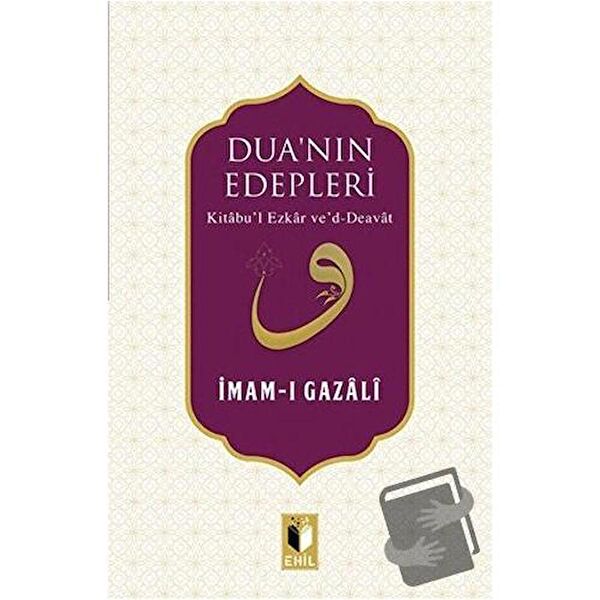Ehil Yayınları Din Kitapları