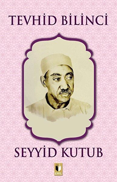 Ehil Yayınları Din Kitapları