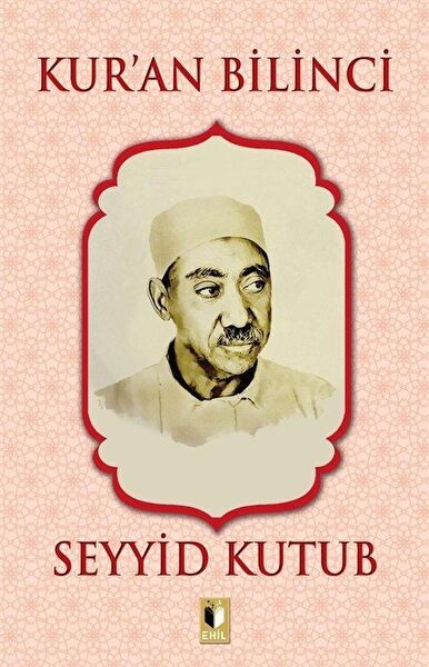 Ehil Yayınları Din Kitapları