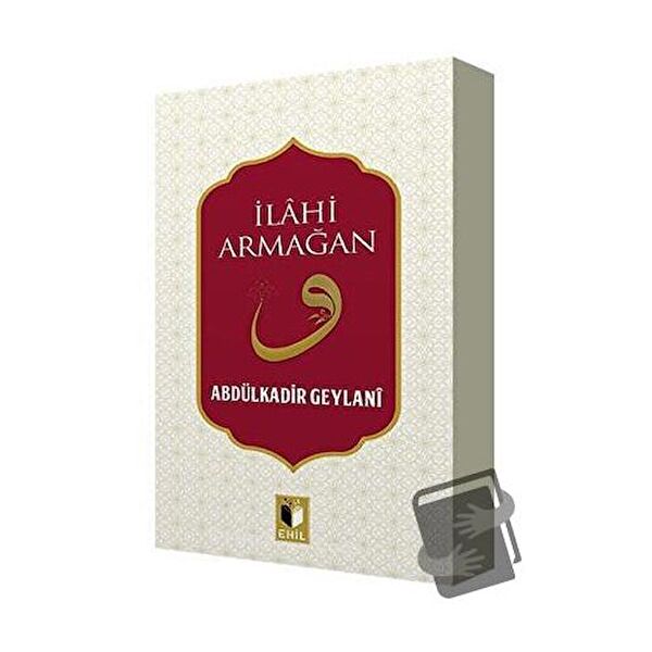 Ehil Yayınları Din Kitapları