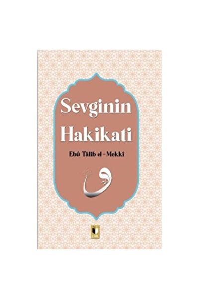 Ehil Yayınları Din Kitapları