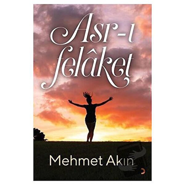 Cinius Yayınları Deneme, İnceleme