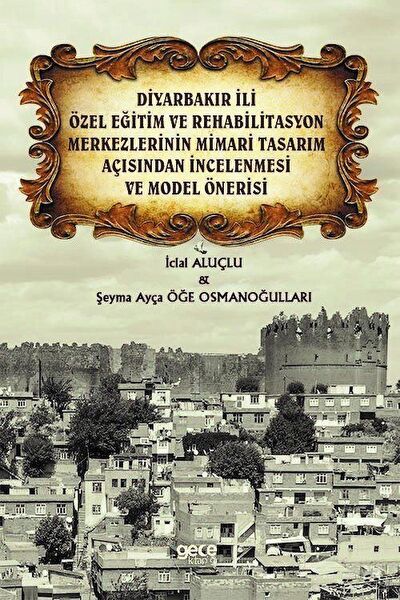 Gece Kitaplığı Sanat ve Tasarım