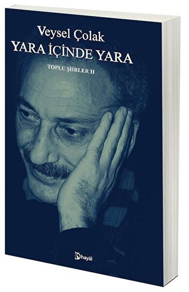 Hayal Yayınları Şiir