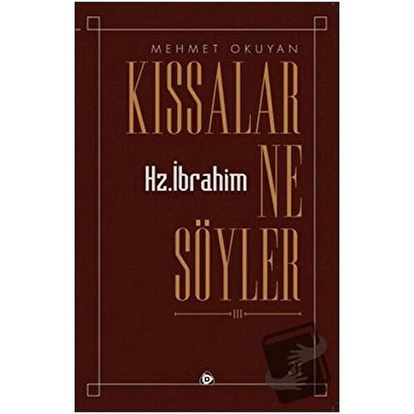 Düşün Yayıncılık Din Kitapları