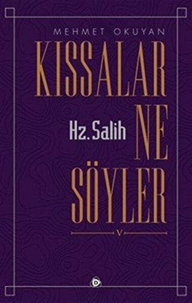 Düşün Yayıncılık Din Kitapları