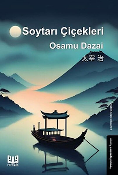 Vaveyla Yayıncılık Dünya Edebiyatı