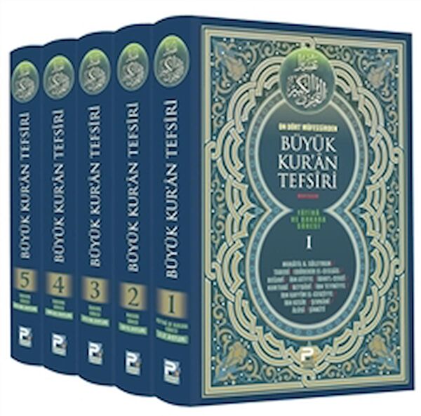 Karınca & Polen Yayınları Din Kitapları