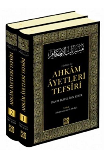 Karınca & Polen Yayınları Din Kitapları