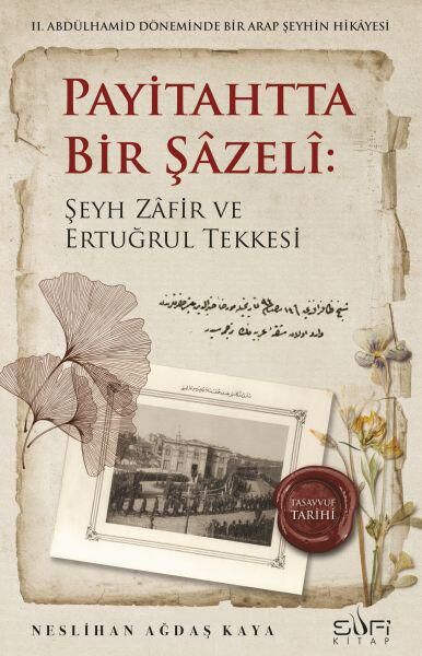 Sufi Kitap Din Kitapları