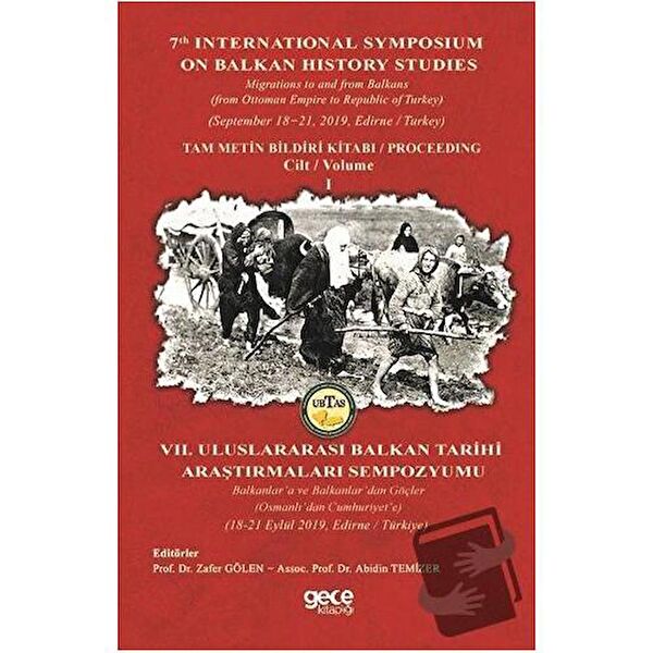 Gece Kitaplığı Araştırma, Tarih