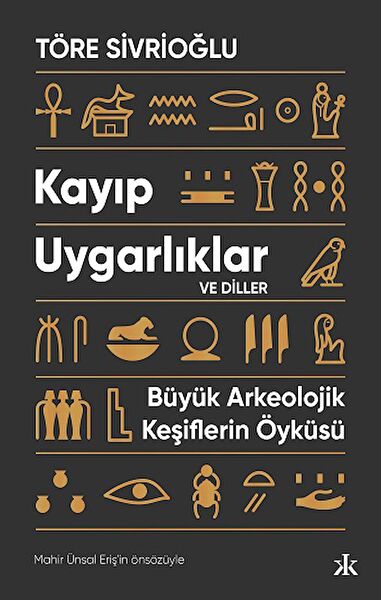 Kafka Kitap Türk Edebiyatı