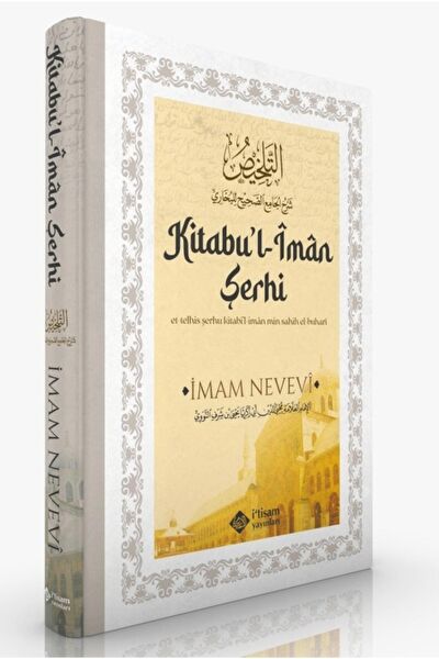 İtisam Yayınları Din Kitapları