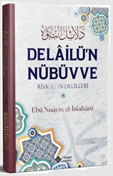 İtisam Yayınları Din Kitapları