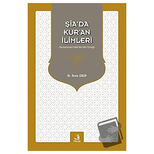 Fecr Yayınları Din Kitapları